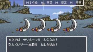 ドラクエfullプレイ Part2798