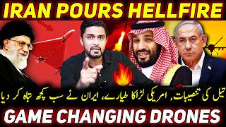 HELLFIRE - From Fighter Jets to Oil Facilities to Data Centers - Iran Drones Targeting Everything