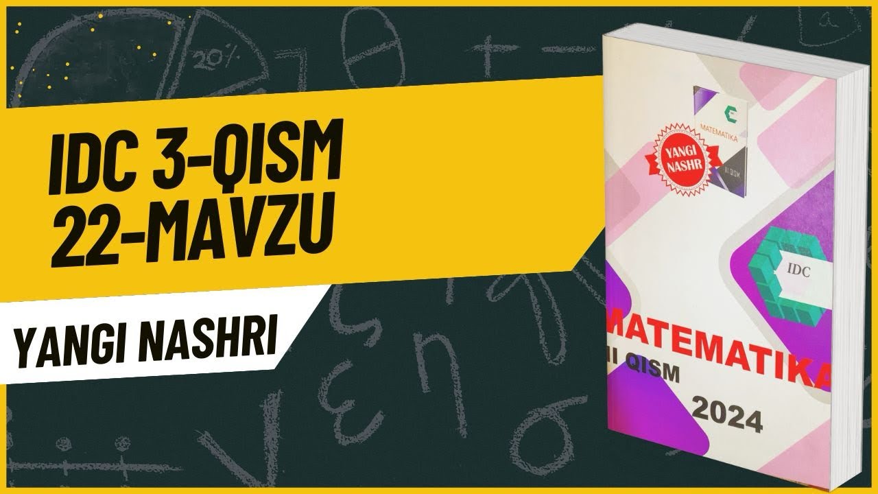 Idc3 3-qism 22-mavzu Boshlang’ich funksiya 2-qism idc yangi nashri #maths #idc #education #matematik
