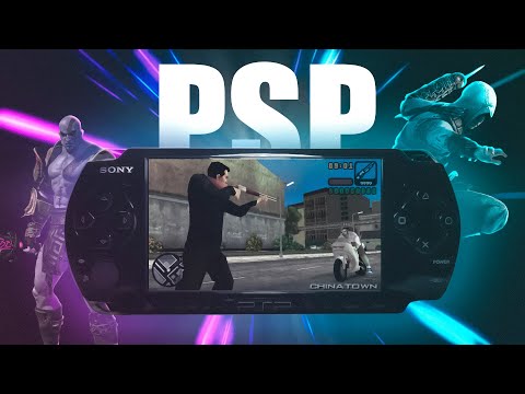 Видео: АКТУАЛЬНА ЛИ PSP в 2024?