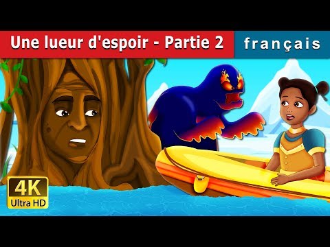 Vidéo: La Chaleur Qui Est Toujours Avec Moi (partie 2)