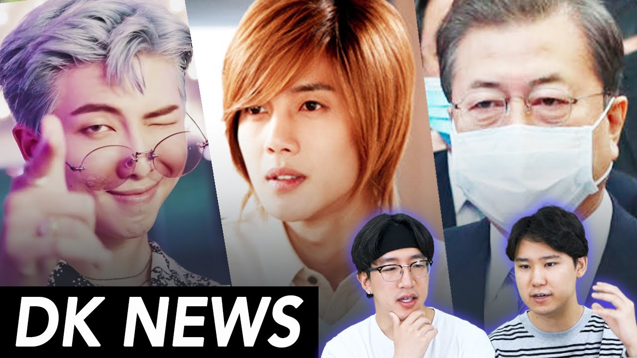 BTS MAKES HISTORY / Kim Hyun Joong SAVES A CHEF'S LIFE / CORONA is BACK IN KOREA [D-K NEWS]