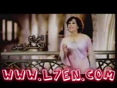 رجاء بلمليح حاسب