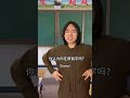 不是，这课代表油盐不进啊#搞笑 #fyp #学生时代 #英语老师#streetfood #funny