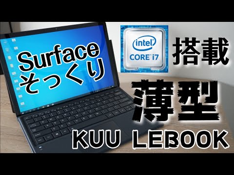 大人気❣️上品綺麗✨レア ブルー YouTube すぐ使える ノートパソコン ASUS、「Core i9」や「GeForce RTX 4080」を搭載した16型有機EL