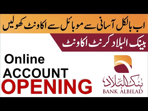 Latest Procedure of Bank Albilad Online Account Opening