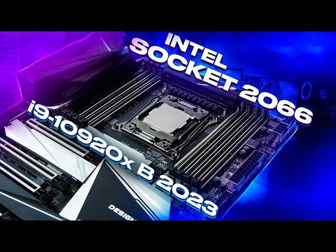 Победит ли i9-10920x (12 ядер!) на платформе 2066 против i5-13600k в играх? Intel 2066 в 2023 году!