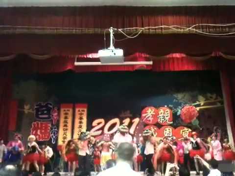 崇正百年雙親節晚會舞蹈-安可場