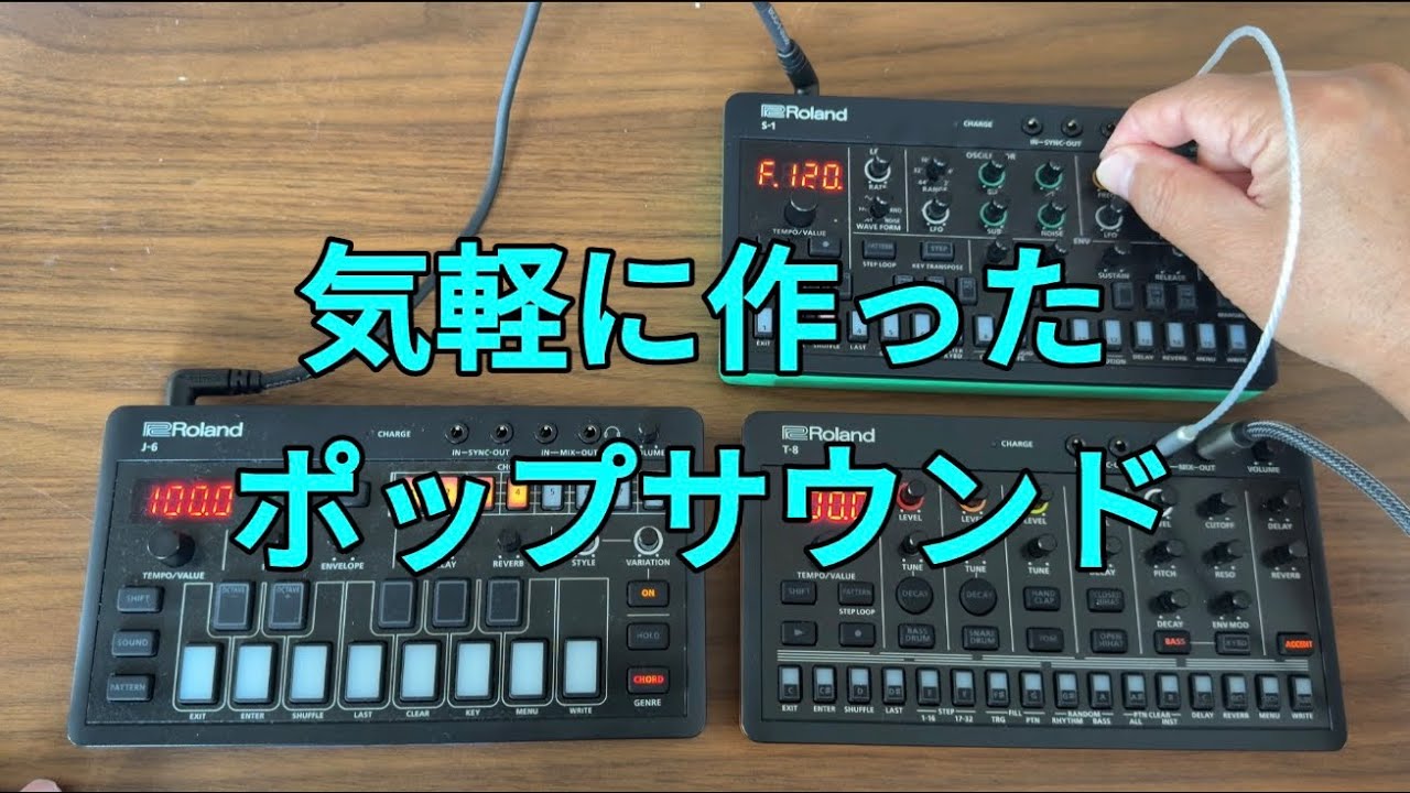 J-6, T-8, S-1] Live Jam! Easy Pop Groove - YouTube