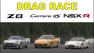 Drag Race #93 | BMW Z8 vs Porsche 911 Carrera 4S vs Honda NSX-R