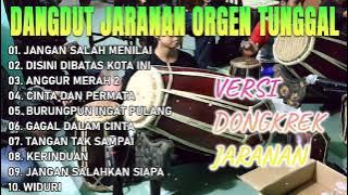 FULL ALBUM POP NOSTALGIA VERSI DANGDUT KOPLO JARANAN COVER (DMC REBORN).. DONGKREK ASOLOLE