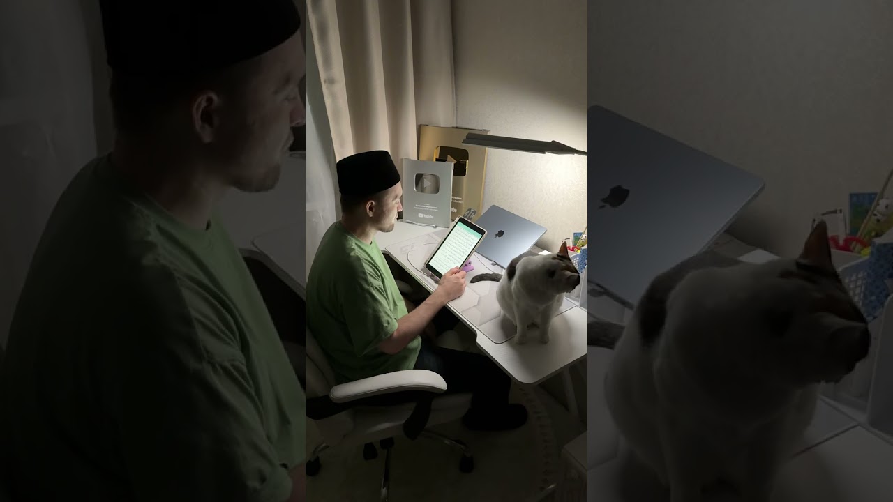 Чтение Корана дома в Рамадан 2026 | Тимур Шабакаев