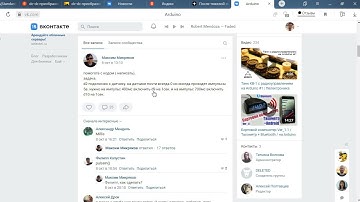 FLprog - индикатор импульсов