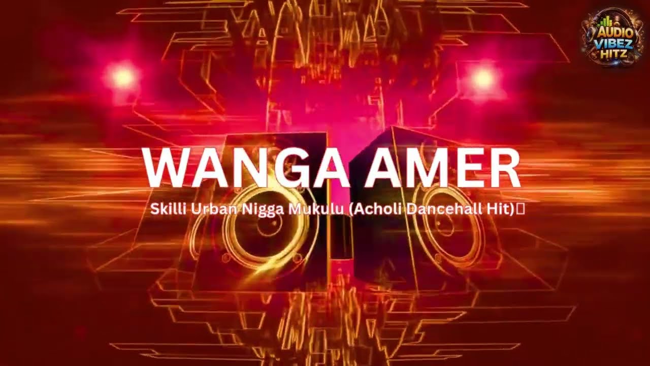 Городской танцевальный зал Вангер Амер Скили | Северная Уганда