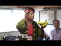 北海道・スロウ×路地裏芸「バナナの叩き売り」村上さん