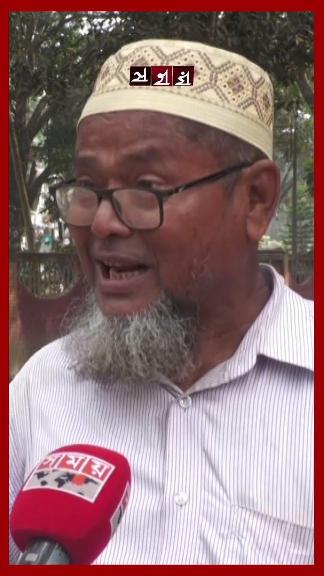 তহবিল নেই পৌরসভার, ৫০ কিলোমিটার সড়কে নাভিশ্বাস #thakurgaon #roadcondition #brokenroad #shorts