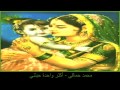 لو تسمحيلي أعتذرلك   وحشتينى يا امى                                            نجومي