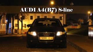 audi a4 b7 s line