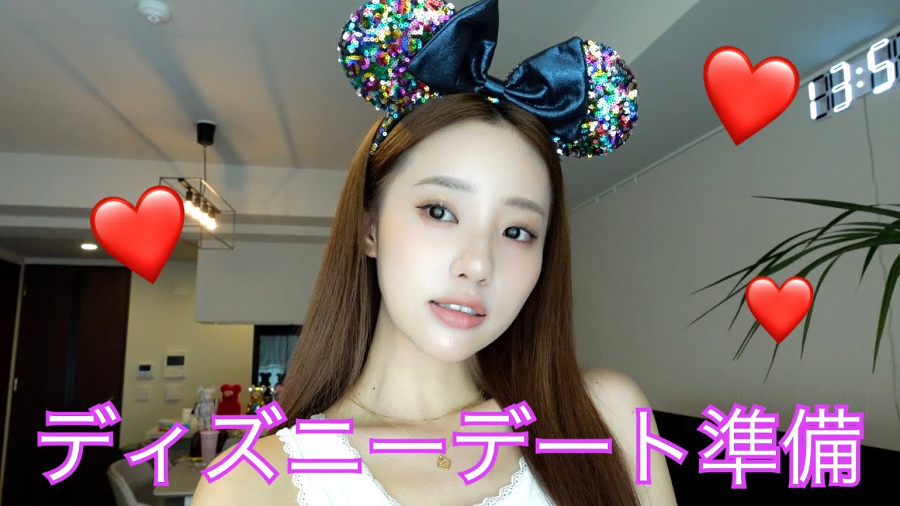 Since it's a long-awaited Disney date, I'm going to look super