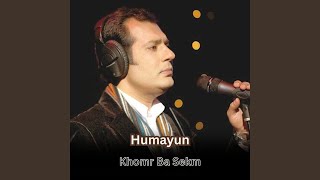 Khomr Ba Sekm