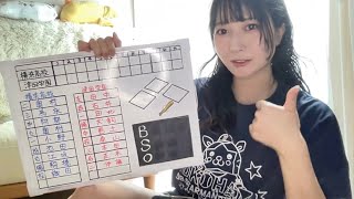 れっちんちゃんねるの配信のサムネイル画像