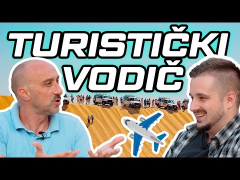 Video: DRC Turistički vodič: bitne činjenice i informacije