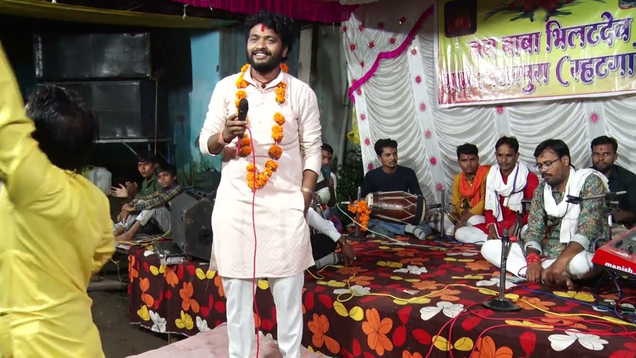 बन बन झाड़ी देव ऊंची रे पहाड़ी तूने कैसी रे बसई या नांगलवाड़ी धर्मेंद्र राजपूत भिलट देव भजन