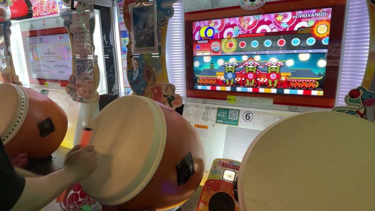 vs.VIGVANGS 裏 可10フルコンボ