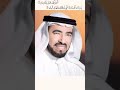 قصة قوم عاد د طارق السويدان 