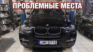 :  BMW X5/X6,   