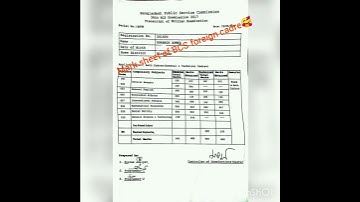 mark sheet of BCS foreign cadre || #marksheet #bcs #cadre || BCS preparation ||