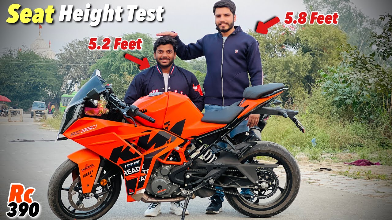 Ktm Rc390 Seat Height Comparison..॥Short Rider दूर ही रहें..