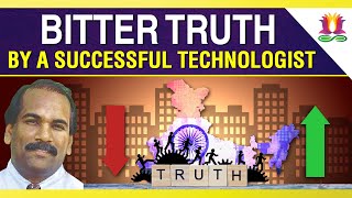 Bitter Truths. By A Successful Technologist screenshot 2