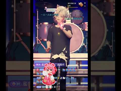20250307 光天翌 翻唱 101號公路(原唱:光澤)
