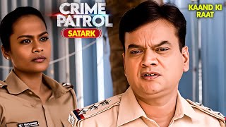 सच या वहम? | Best of Crime Patrol 2025 | Crime Story