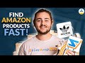 The FASTEST Way to Source Amazon Products | Online Arbitrage Manual Sourcing