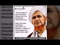 Keutamaan Asma Allah...