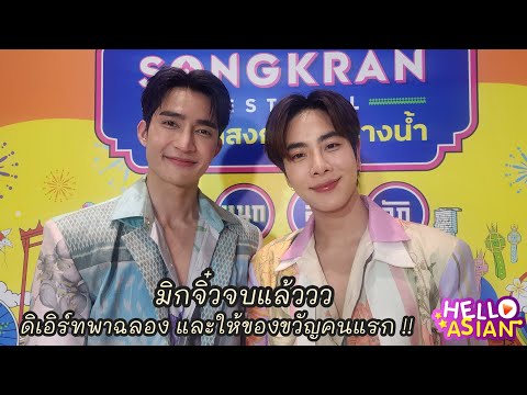 ผลสลากกินแบ่งรัฐบาล วันที่ 1 พย. 2567