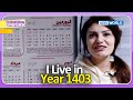 Iran Has a Completely Different Calendar😱 [My Neighbor Charles : Ep.434-3] | KBS WORLD TV 240506