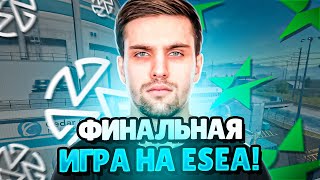:    ESEA! |     ESEA MAIN! (CS 2) #inkmate #leha2077 #zibert1715
