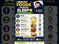 Top 5 Foods That May Support Better Sleep #Shorts
