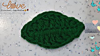 #كروشيه ورقة شجر بسيطة وسريعه للمبتدئين#خيط_سنارة How to #crochet leaf