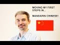 Chinese Update #1 - Speaking some beginner Mandarin Chinese! [SUBTITLES]