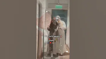 احبه ولو قيدوني بحديدي عبدالعزيز فيصل السعيدي تصميم شيلات 