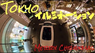20211128 東京イルミネーション 丸の内