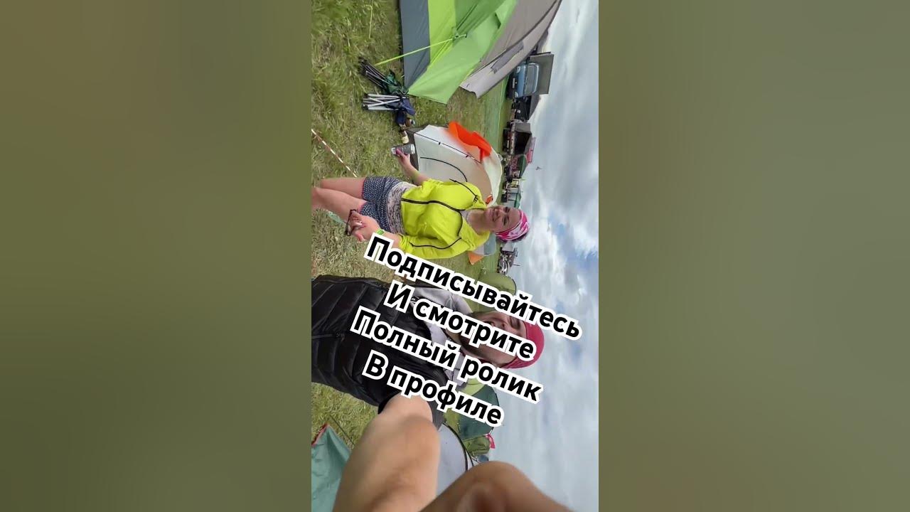 Фестиваль #улетай 2024 ИЖЕВСК! Смотрите полный ролик в профиле! # ...
