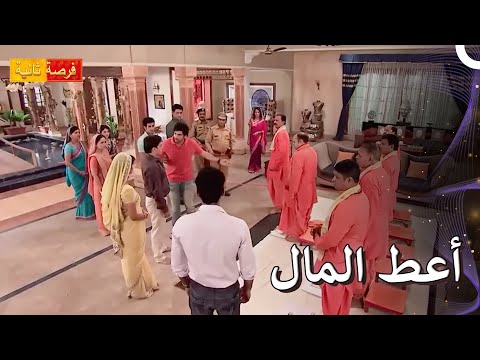 كلامب آي تي | مسلسل فرصة ثانية