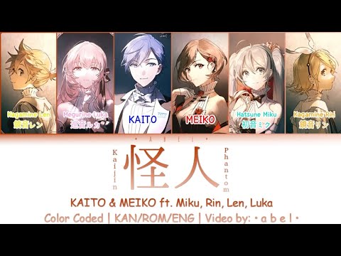 KorunduM 年長組 KAITO MEIKO ボーカロイド 同人 音楽 CD VOCALOID:KAITO | KARENT