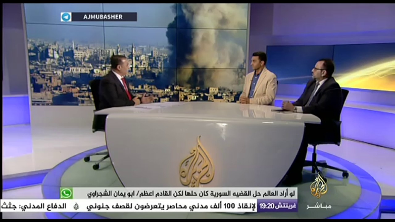 نافذة تفاعلية .. اتفاق على خروج المدنيين وقوات المعارضة المسلحة من شرق حلب