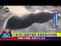 光復鄉救災